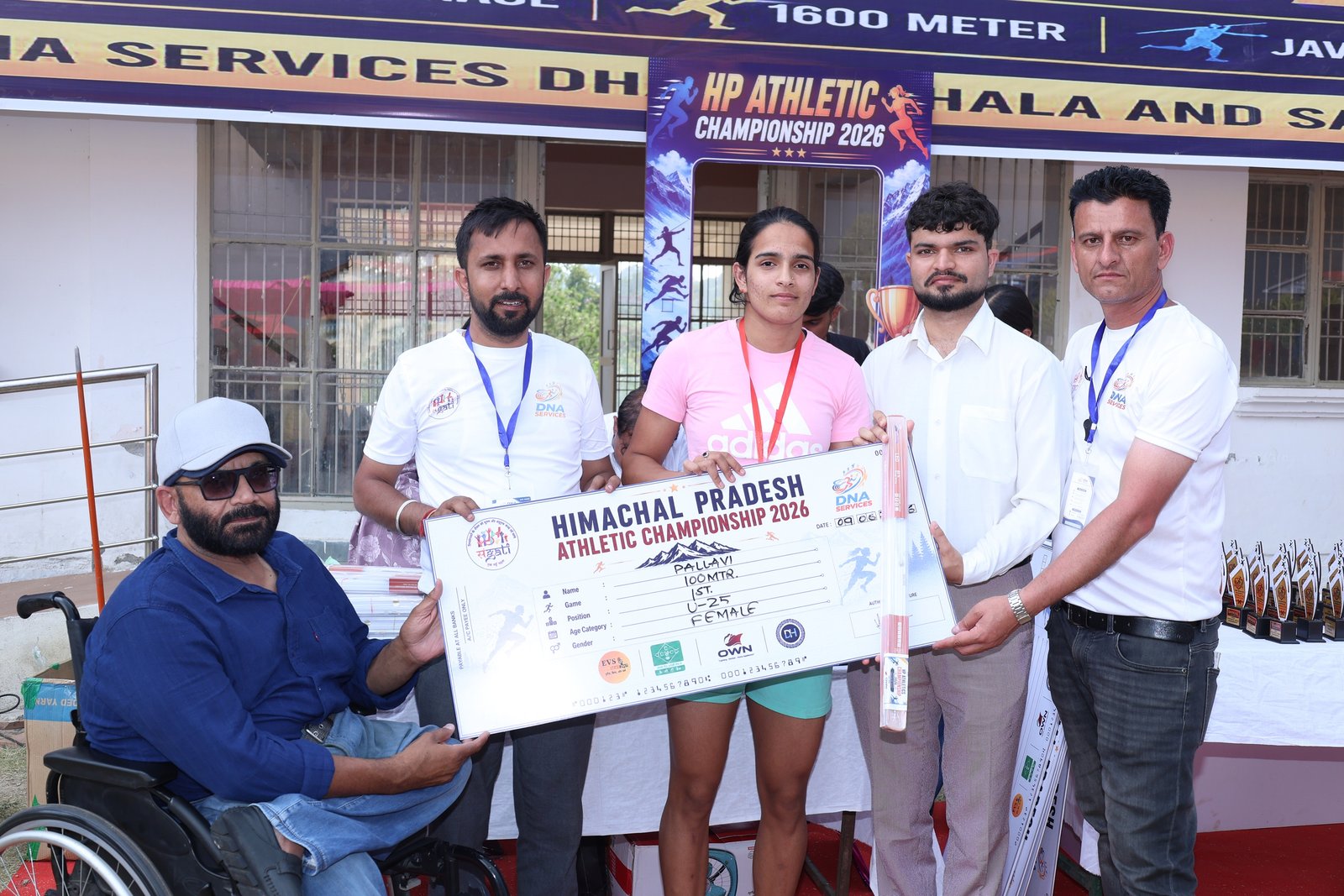 HP Athletics Championship 2026 gallery